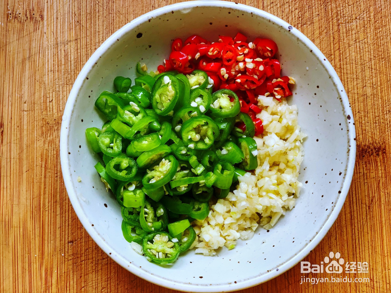 凉拌手撕茄子的做法