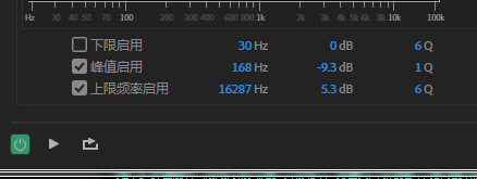 Audition如何母带处理
