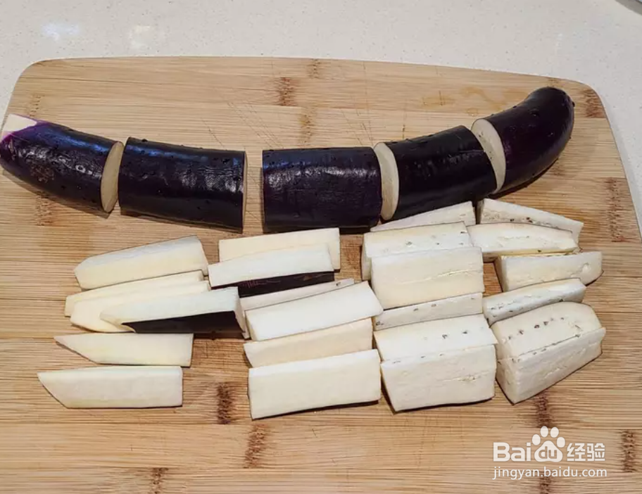 怎么做 凉拌茄子