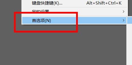 illustrator怎么开启显示/隐藏标尺