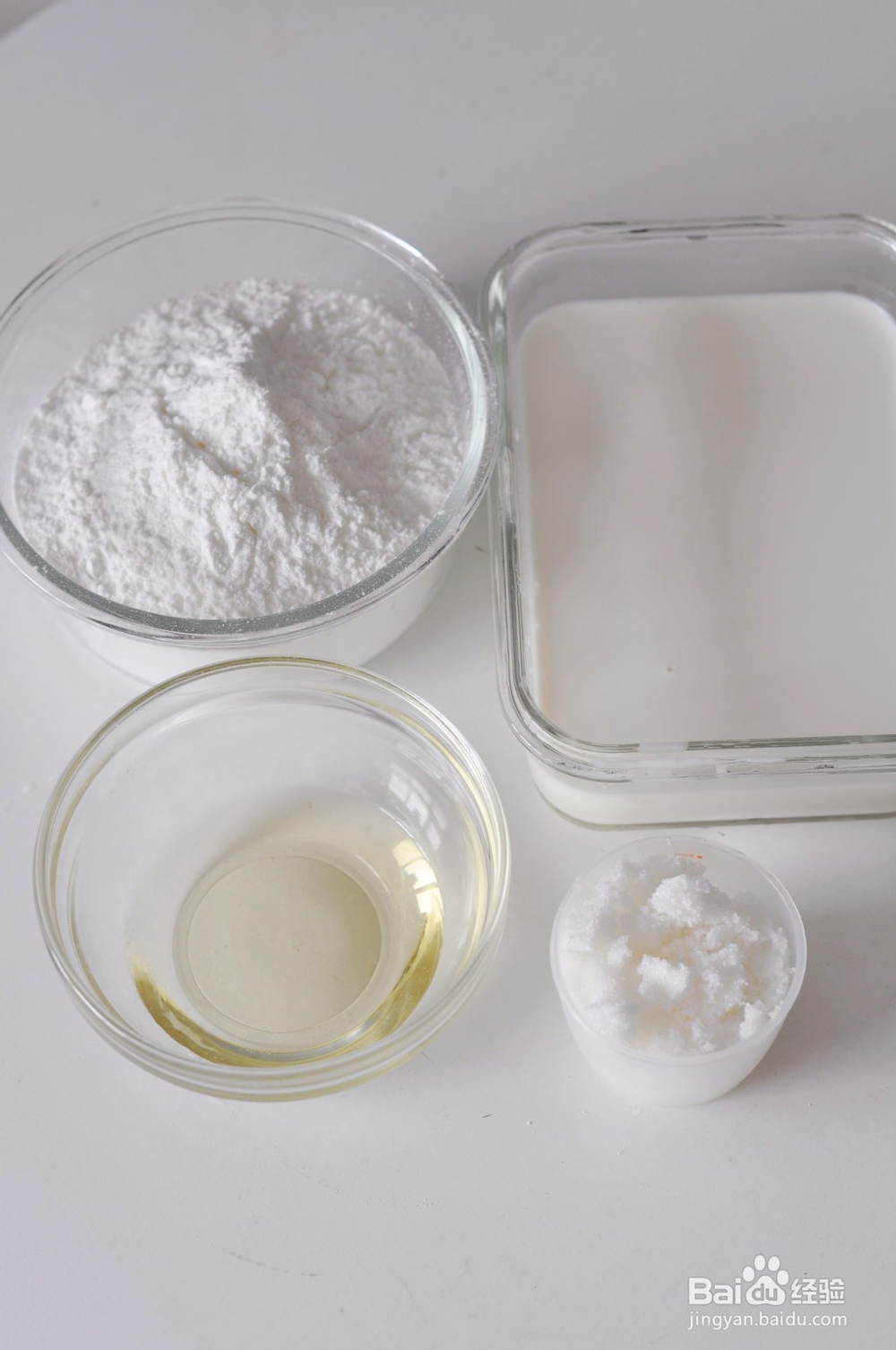 凉皮月饼的做法