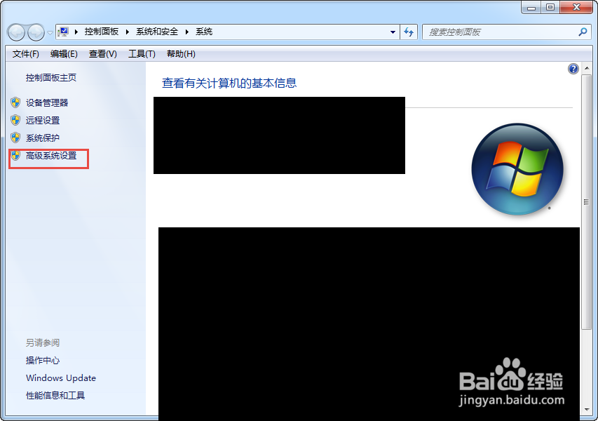 UG选择英文界面改简体中文方法