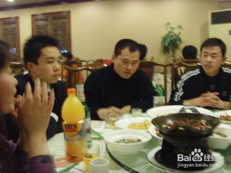 怎样与朋友一起享受快乐的时光