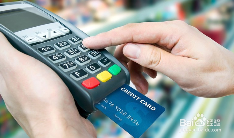 信用卡到期还不了会是什么后果