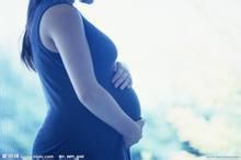 女性孕前不能吃什么