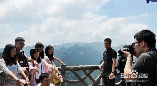 张家界自助游游记