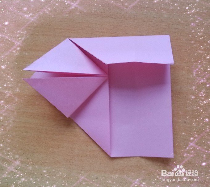 易学的爱心折纸