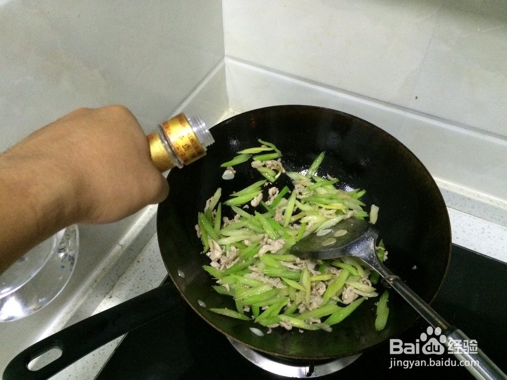 芹菜炒肉怎么做?