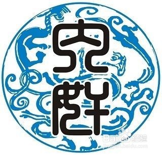 三国杀规则详细介绍