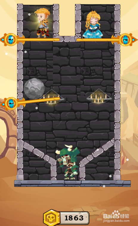 The Growth Of Adventure的Level 75怎样过关