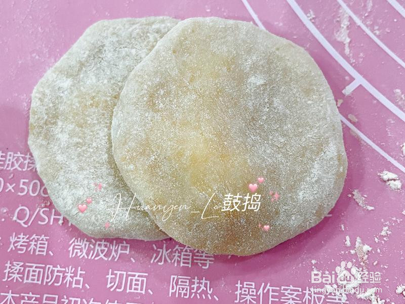 糕点小吃燕麦雪饼的做法