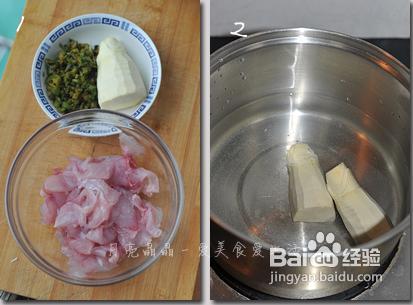 雪菜黑鱼片的做法