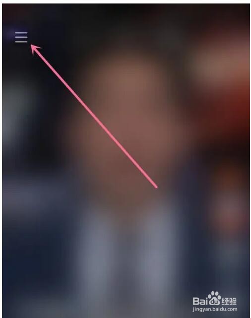 快手截图后弹出快捷分享和反馈怎么关闭