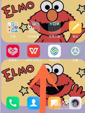 红米k50至尊版怎么关闭后台应用