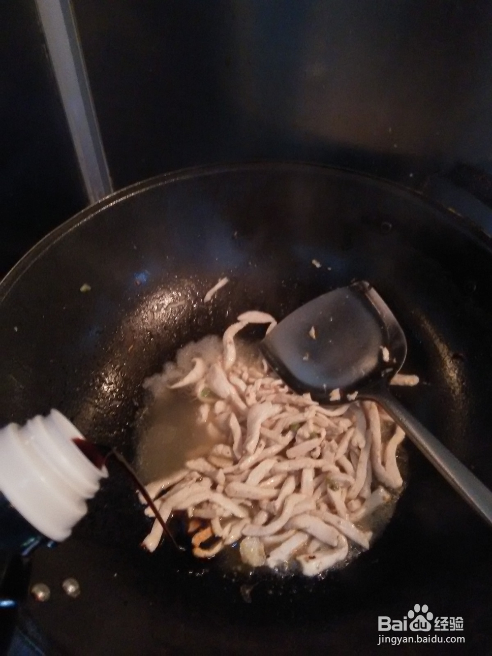鸡丝甜椒怎么炒