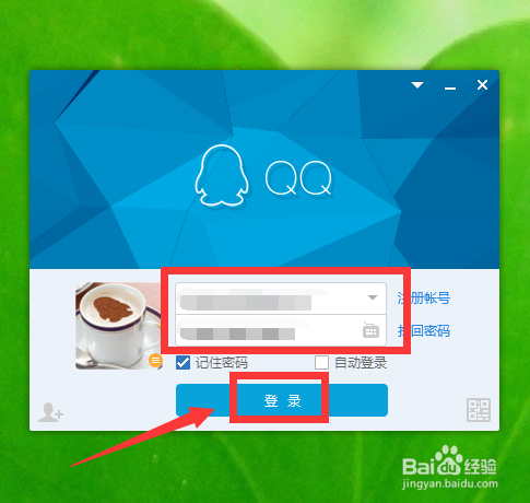 手机怎么查看电脑文件？