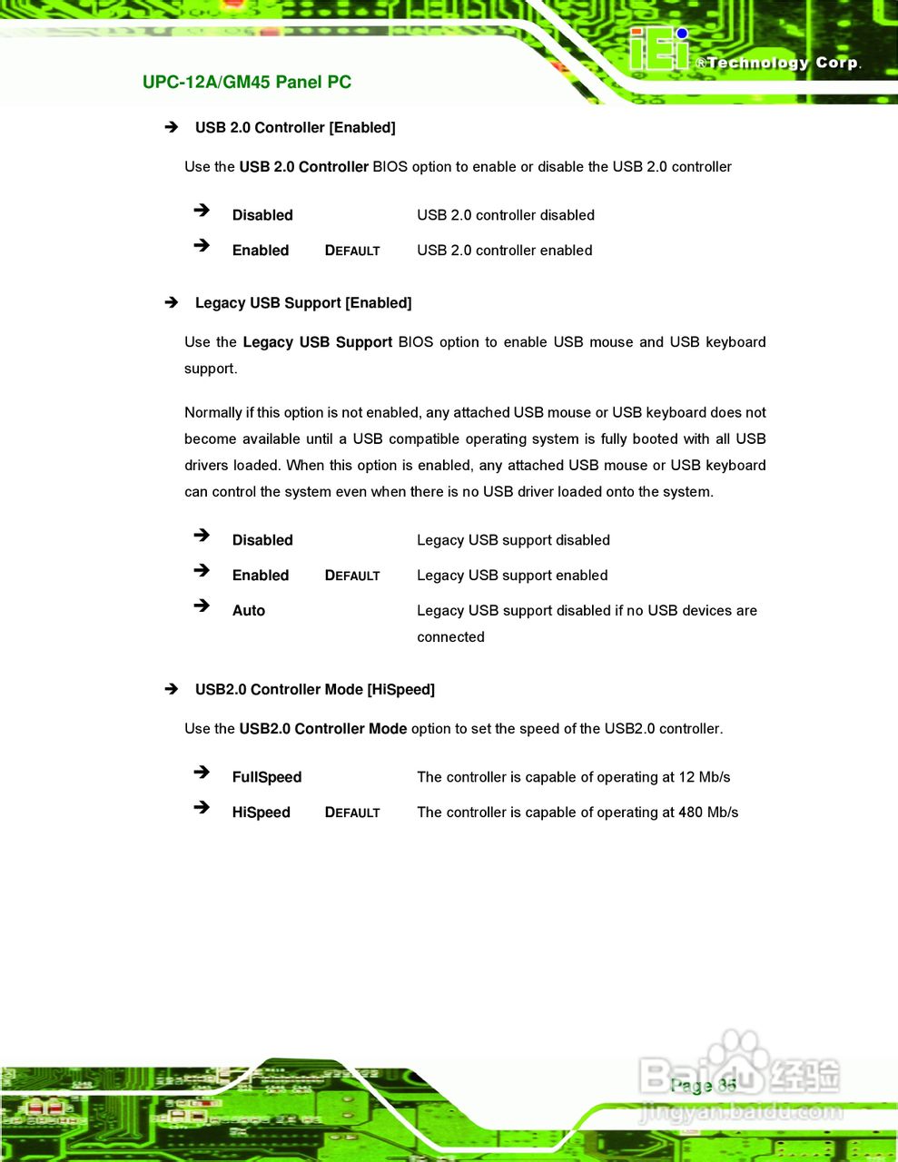 IEI威强 UPC-GM45车载电脑说明书:[10]