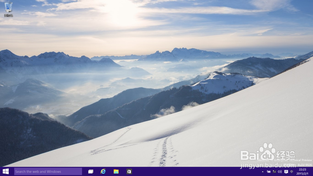 win10原版系统安装
