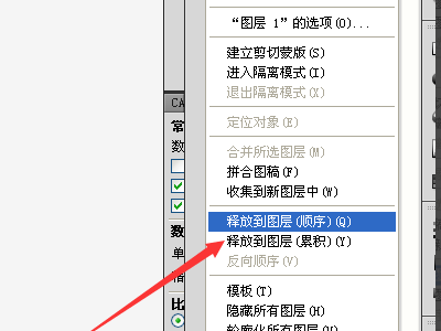 用illustrator设计了一个logo，保存时应该保存为什么格式