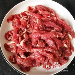 芹菜炒牛肉的做法
