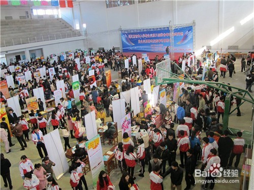 如何找到适合自己的工作呢？