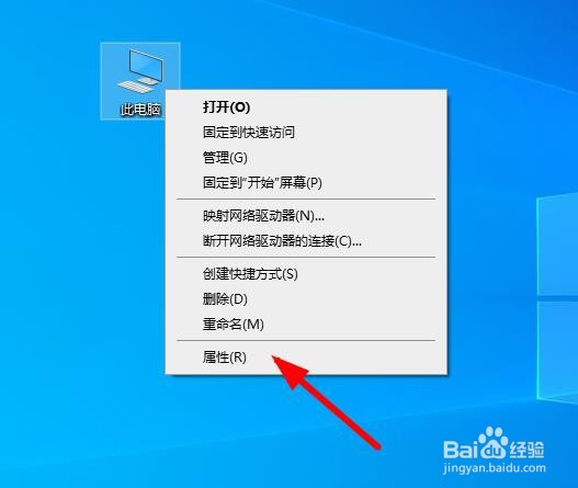 windows电脑提示内存不足怎么办