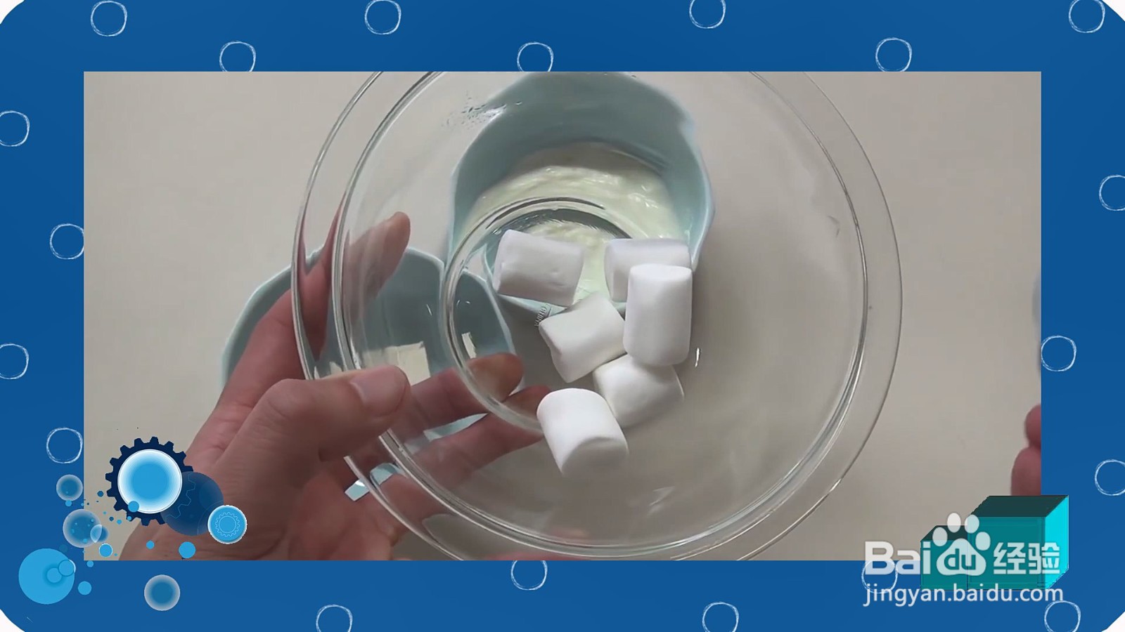 怎么在家自制双皮奶