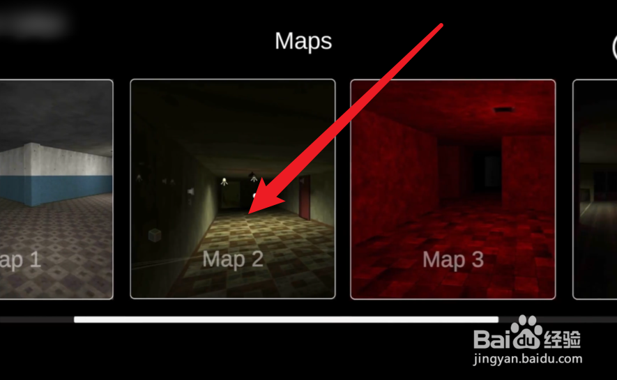 Asylum77如何联机