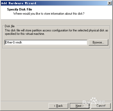 lvm磁盘分区配置教程：[2]虚拟机添加新硬盘