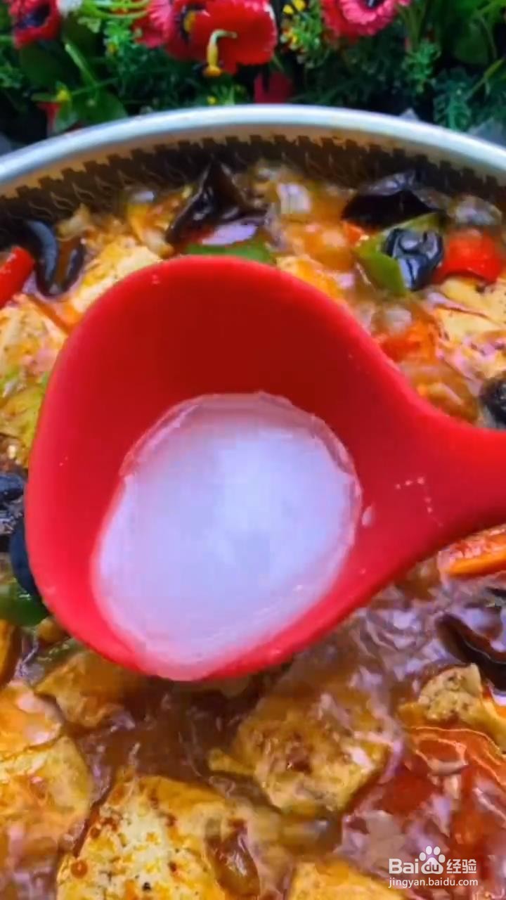 如何制作香辣炖豆腐？