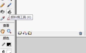 Flash如何绘制一个古代桌子的场景