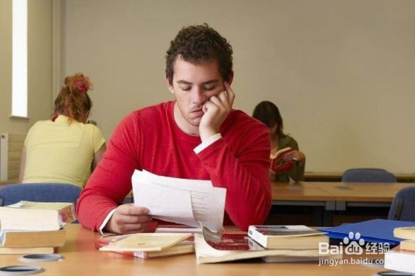 怎样中专升大专