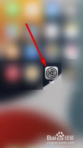 IOS16都有哪些新功能