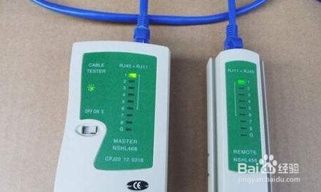 日常工作中常用网线的制作