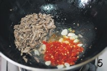 鱼香肉丝的 做法