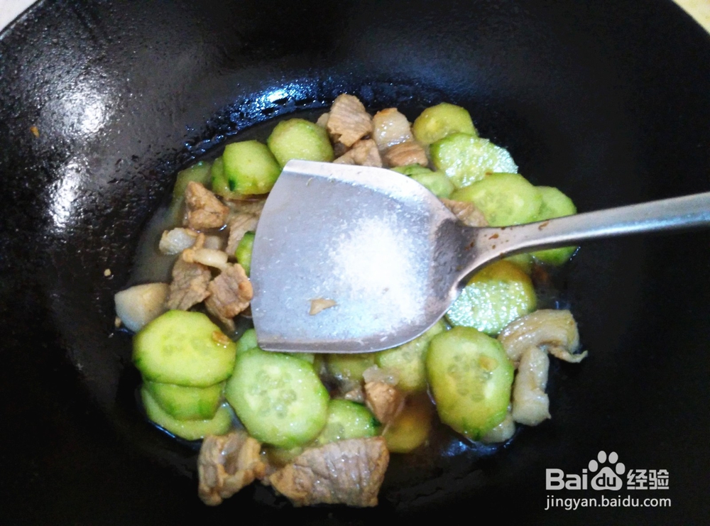 #美食#黄瓜片炒肉怎么样更美味