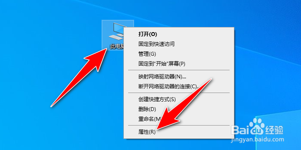 win10电脑蓝牙驱动怎么安装