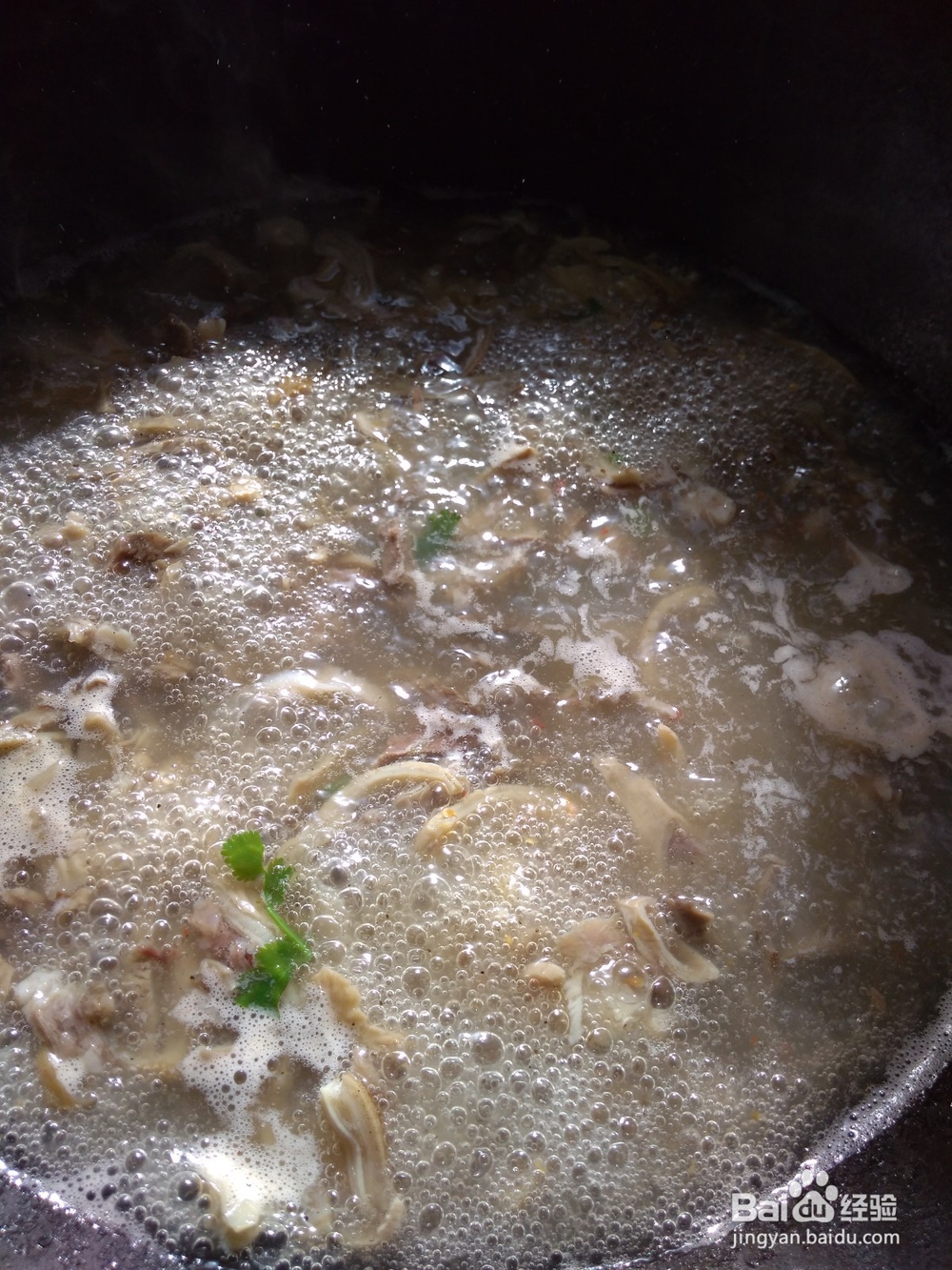 我现在教大家做一个汤