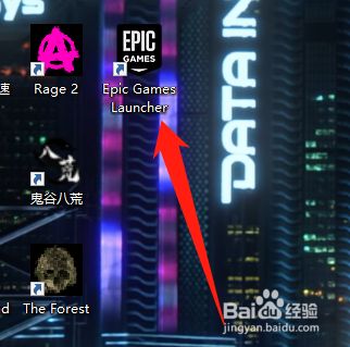 epic怎么免费领Amongus