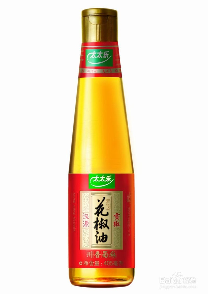 盘点民间治疗口腔溃疡的22个小妙招