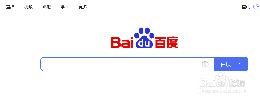 小米应用商店怎么下载UC浏览器