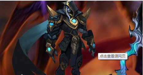 王者荣耀消失的英雄