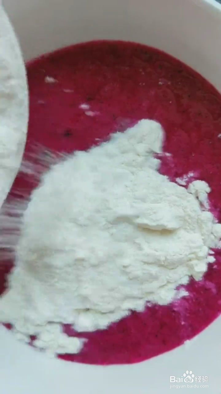 如何制作火龙果煎饼