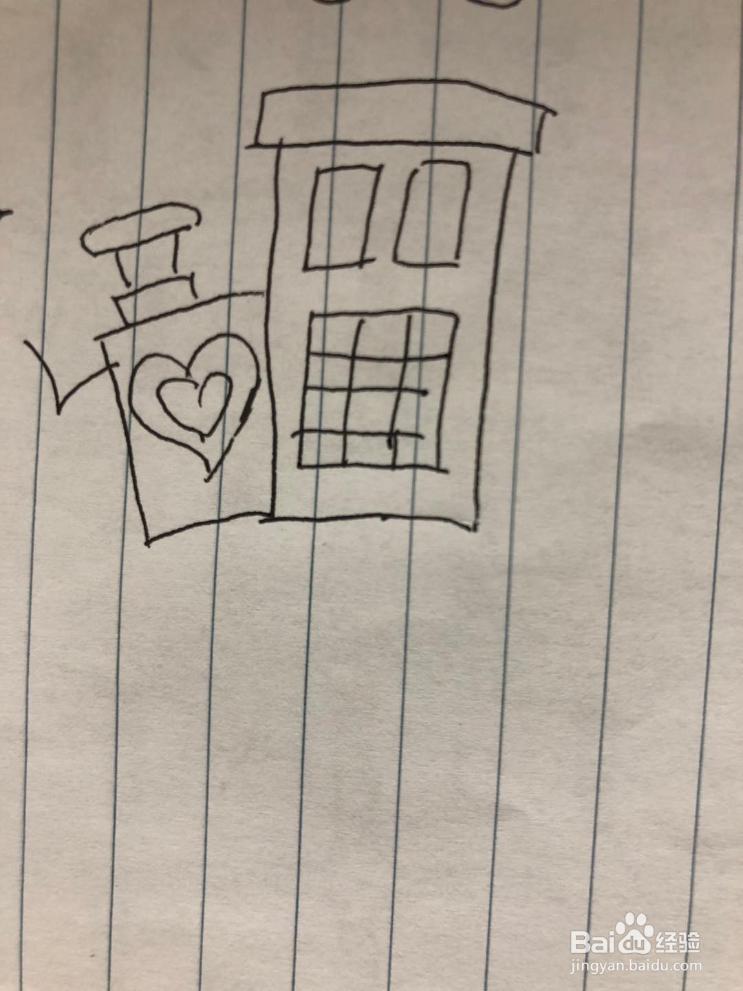 多彩的梦简笔画