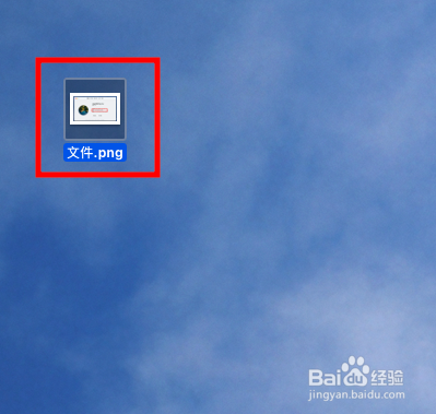 苹果电脑复制粘贴怎么弄