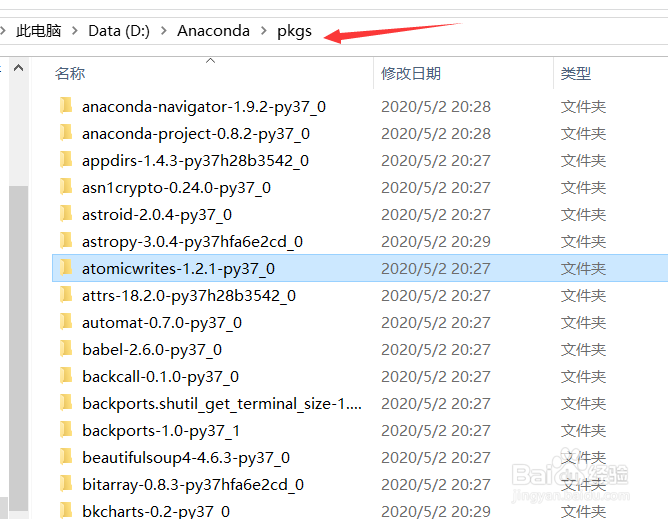 matplotlib怎么显示中文