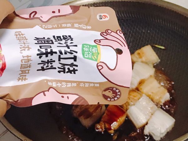 快手蜜汁红烧肉