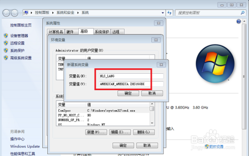 如何解决PLSQL Developer中文显示乱码问题