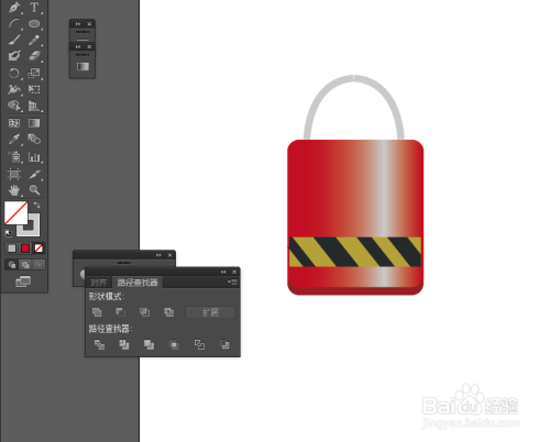 Ai绘制精致的锁形图标