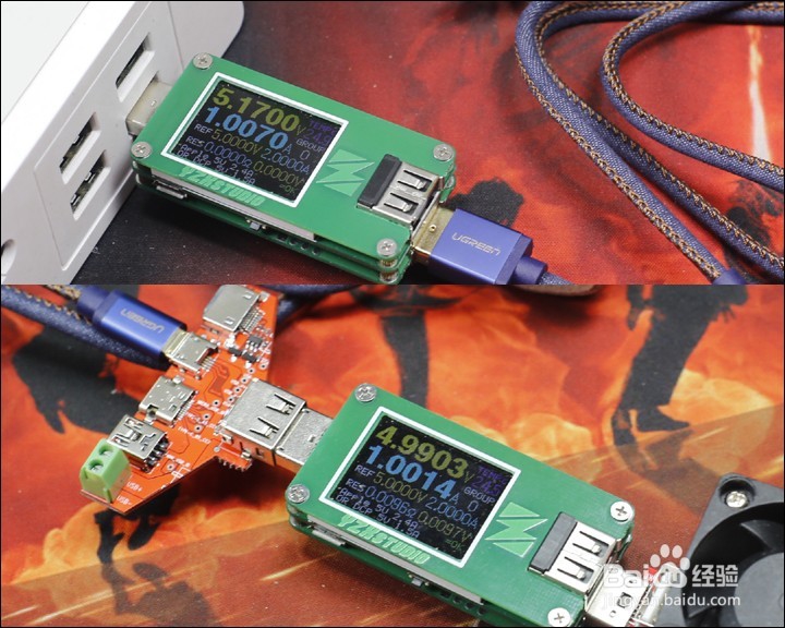 绿联1米牛仔M-USB数据线功能使用